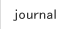Journal